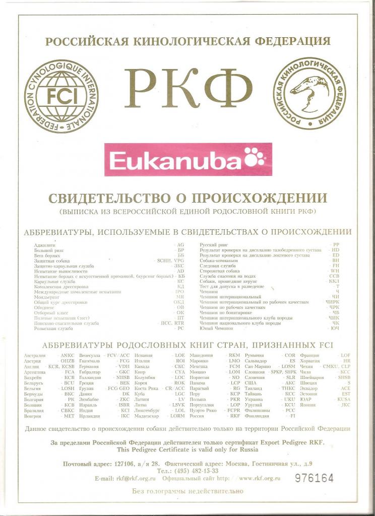 ���������� �������. ���������� �����