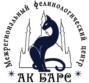 Клуб любителей кошек в Казани фото питомника Клуб любителей кошек в Казани