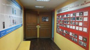 Клуб любителей собак в Санкт-Петербурге фото питомника Клуб любителей собак в Санкт-Петербурге